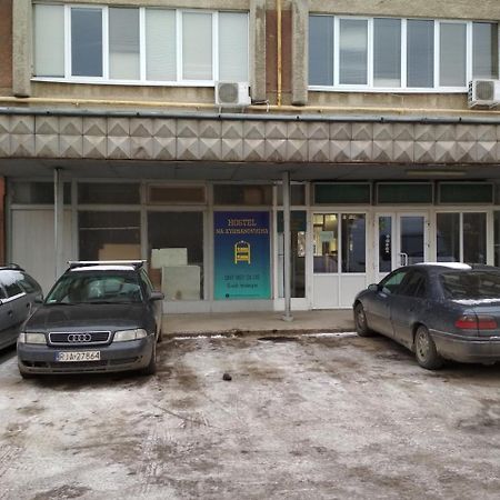 Hostel Na Kurmanovycha Liov Exterior foto
